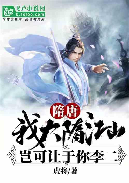 紫色魔法师守城中文版
